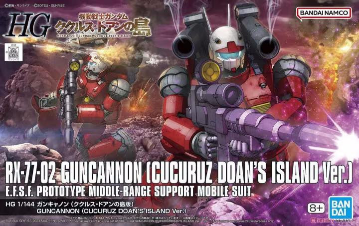 Bandai 1/144 Gundam HG RX77-02 Guncannon 5065315